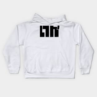 White Ika Tee Kids Hoodie